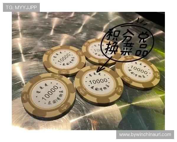掌握赌大小的玩法规则和实用技巧让你轻松赢取更多奖金