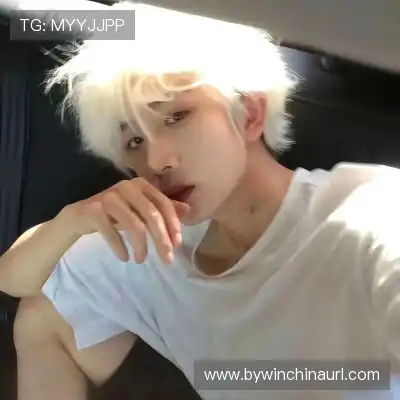 柳庄跃