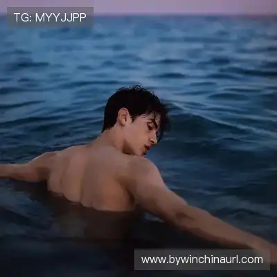齐荟真